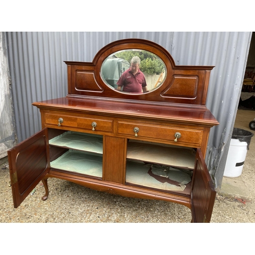 114 - An Edwardian mahogany mirror back sideboard 150x50x100