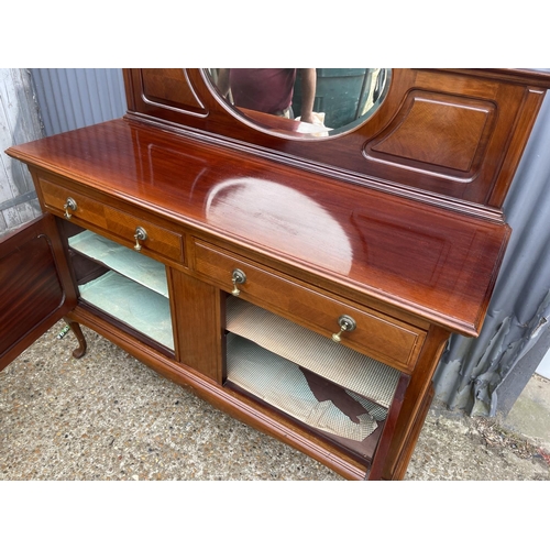 114 - An Edwardian mahogany mirror back sideboard 150x50x100