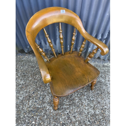 150 - A smokers bow back desk chair