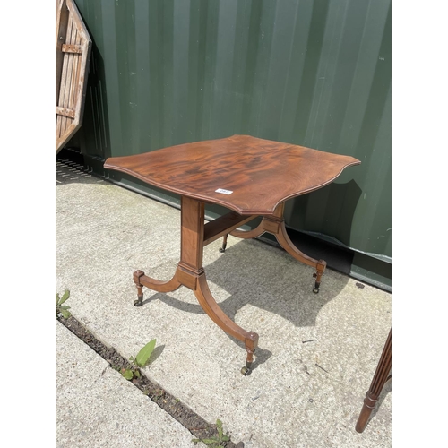 287 - Two mahogany coffee tables