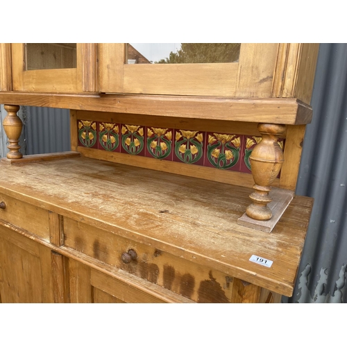 191 - CONTINENTAL PINE BOOKCASE CUPBOARD WITH TILED SECTION