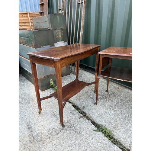 25 - Four mahogany occasional tables assorted