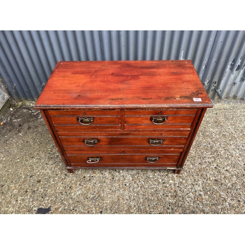 267 - A satinwood chest of four drawers