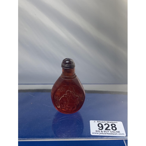 928 - Amber Effect scent bottle height 7 cms