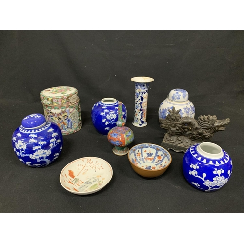 487 - Collection of 10 Oriental Items