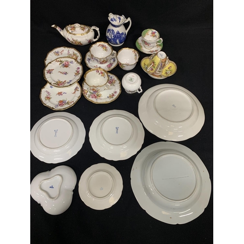 567 - Hammersley part Teaware and other decorative china