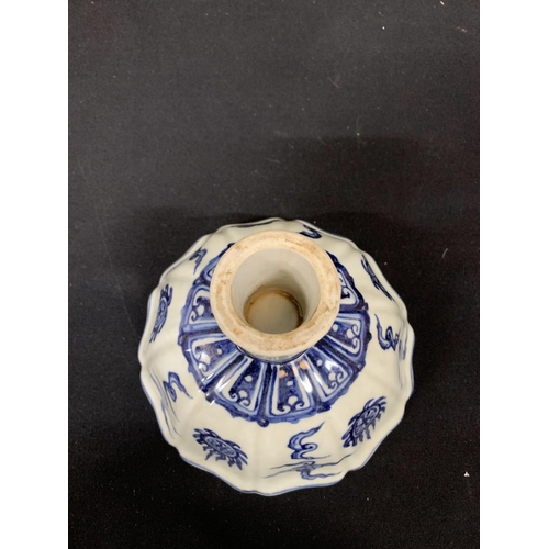 612 - Chinese blue and white porcelain stem cup, height 12cms, diameter 17cms