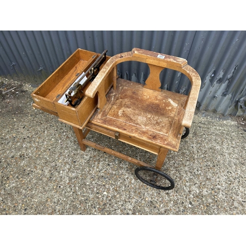 127 - A 20th century oak JOCKEY SCALE seated weighing scales