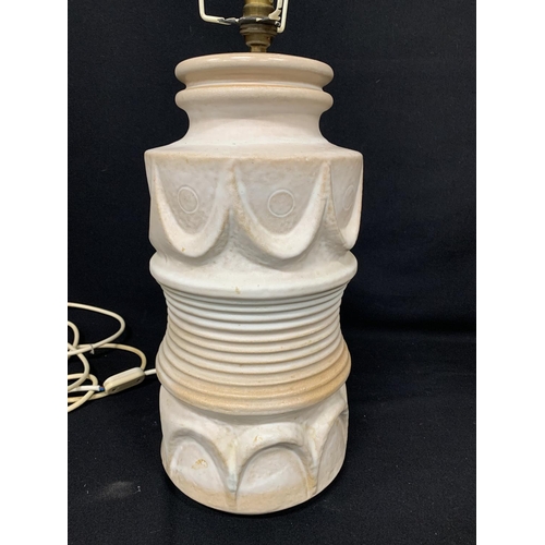 515 - 1970's pattern lamp base and shade, height of lamp base 40cms, overall height 90cms