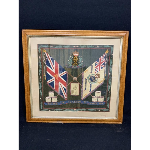 594 - Framed and glazed tapestry of Duke of Edinburgh's Regiment, overall 72 x 68cms