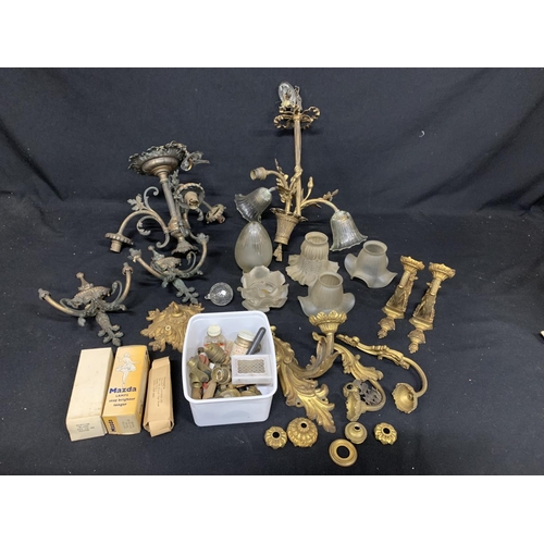 609 - Collection of antique Gilt brass light fittings and sundry shades (2)