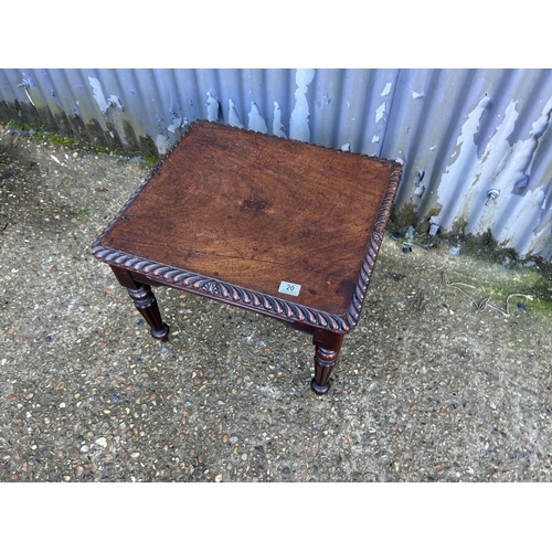 20 - A Victorian mahogany side table 50x57x43
