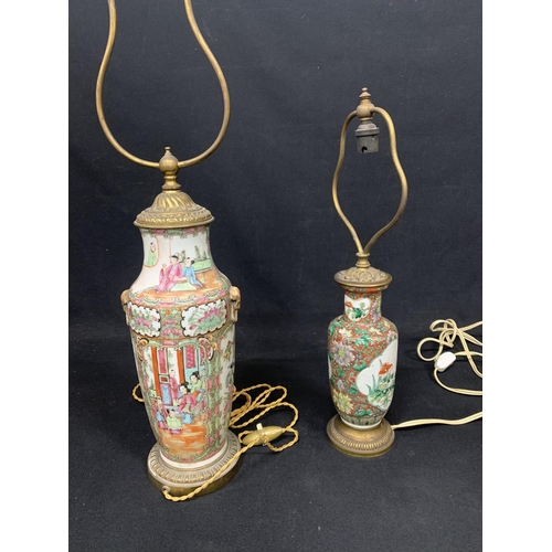 473 - Antique Canton Famille Rose vase lamp base, height of vase 30cms with gilt brass mounts and one othe... 