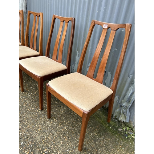 220 - A set of four nathan teak dining chairs