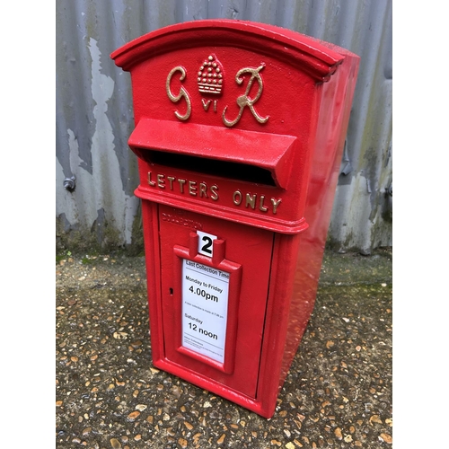 320 - A reproduction red metal post box with keys 43x31x65