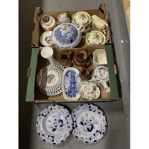 483 - 2 trays of decorative china (2)