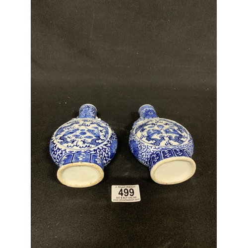 499 - Pair of Chinese blue and white moon flasks, height 16cms