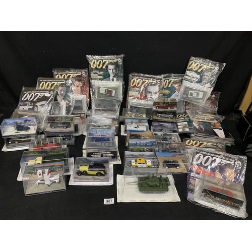 961 - 83 James Bond  007 car collection magazine models (sample displayed in photo)  (8)