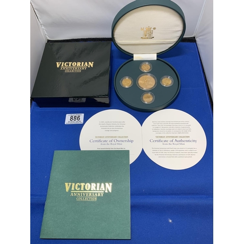 886 - Royal Mint Victorian Anniversary Collection - 4 Gold Sovereigns and Gold Crown 492/750, Total weight... 