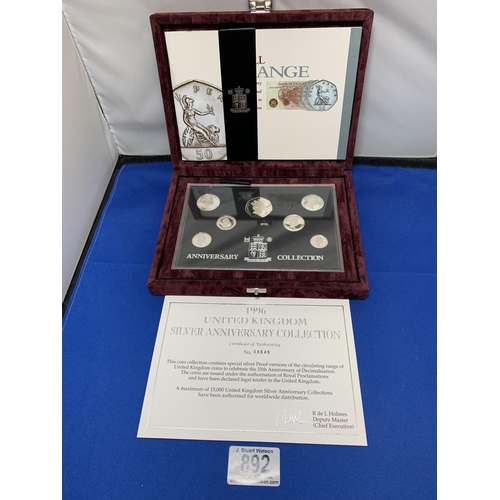 892 - Royal Mint Silver Proof 1996 UK Silver Anniversary Coin Collection