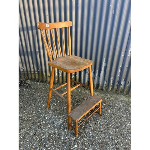 107 - Shop Keepers counter stool