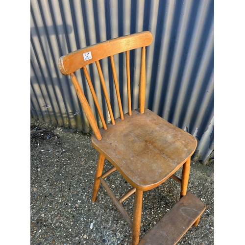 107 - Shop Keepers counter stool