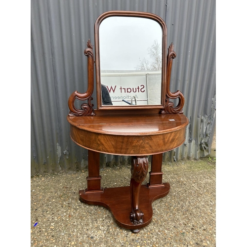 147 - A Victorian dressing table