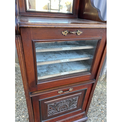 30 - An Edwardian mahogany music cabinet 50x43x1154