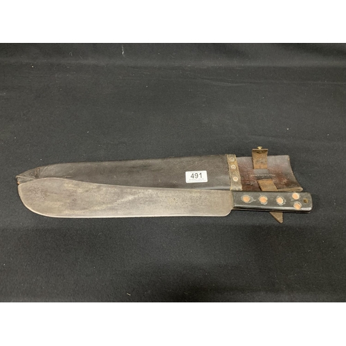 491 - WW2 British machete with leather sheath, Machete stamped J.J.B and dated 1943 with arrow mark, lengt... 