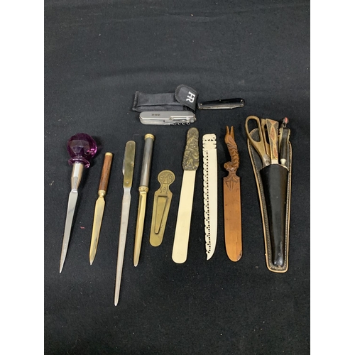 500 - Pen knives, letter openers etc