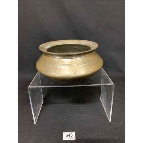 548 - Oriental bronze censor, diameter of top 18cms, height 12cms