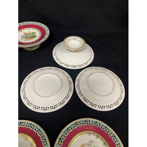 673 - Fern pattern Victorian Dessert Set