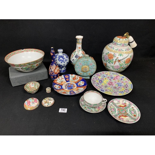 743 - Collection of assorted oriental wares some a/f