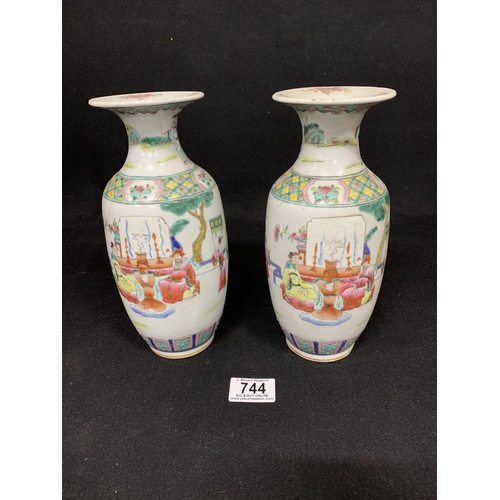 744 - Pair of antique Chinese Vases height 23 cms