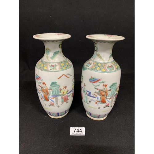 744 - Pair of antique Chinese Vases height 23 cms