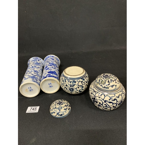 745 - Pair of Oriental conical vases, height 21 cms and pair of earthenware ginger jars