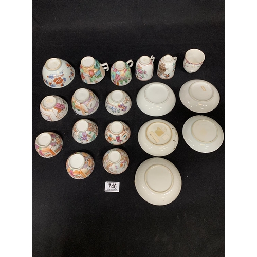 746 - Collection of antique Oriental Tea Bowls, cups and saucers, some a/f