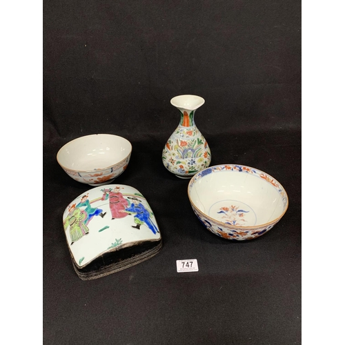 747 - Oriental White Metal Mounted Box, two oriental bowls and vase some a/f