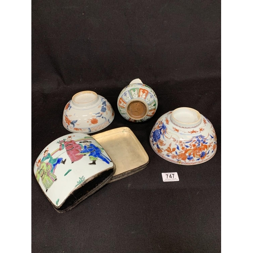 747 - Oriental White Metal Mounted Box, two oriental bowls and vase some a/f