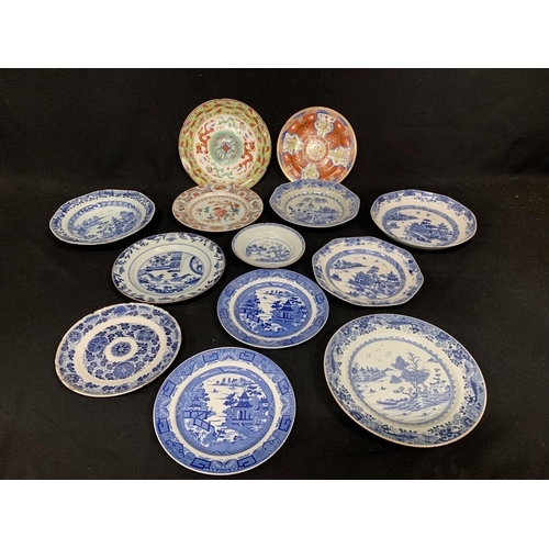 748 - Collection of antique oriental plates some a/f