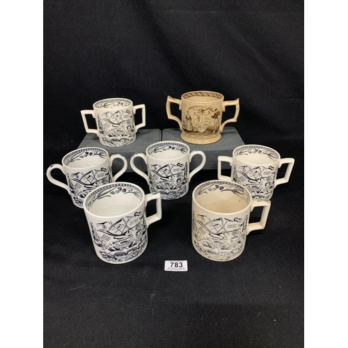 783 - Collection of 7 God Speed the Plough Tankards