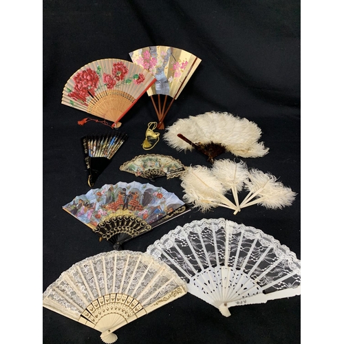 590 - Collection of nine fans