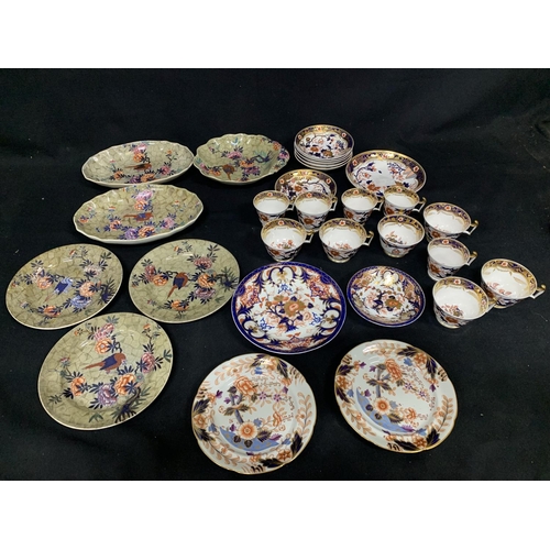 612 - 6 x Spode 3716 bird plates, assorted Spode Teaware and other assorted plates