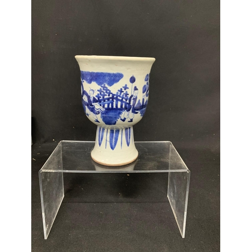 616 - Oriental goblet style vase, height 18cms