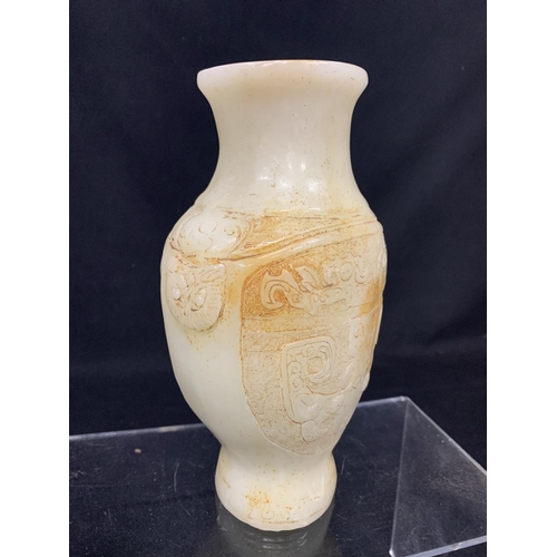 618 - White Jade effect vase, height 21cms