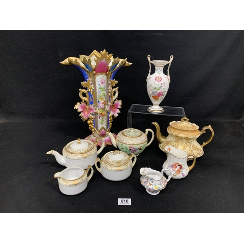 810 - Collection of decorative china, including Spode Chatsworth vase and tall Pink vase repaired height 4... 