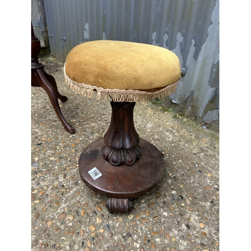 156 - A Victorian revolving/adjustable piano stool together with a three tier circular dumb waiter