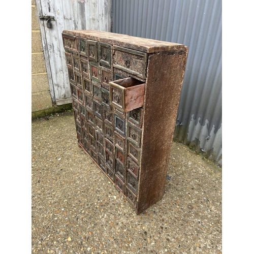 186 - A vintage bank of 45 workshop drawers 95x25x110