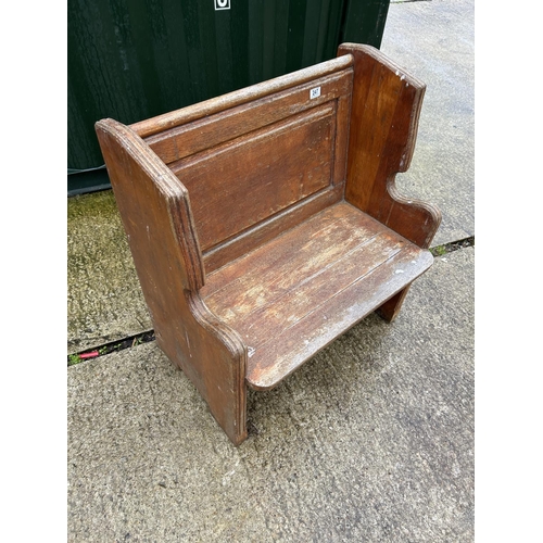 247 - An oak pew bench seat 80cm wide