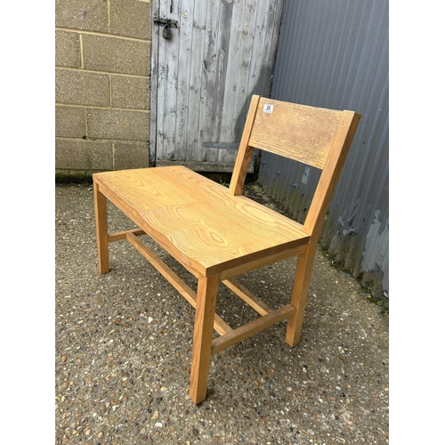 26 - A light oak hall seat 80cm wide